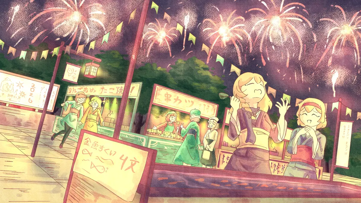 Artwork featuring Winter character